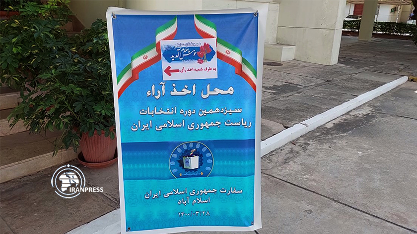 Presidential election underway in Pakistan for Iranian expatriates