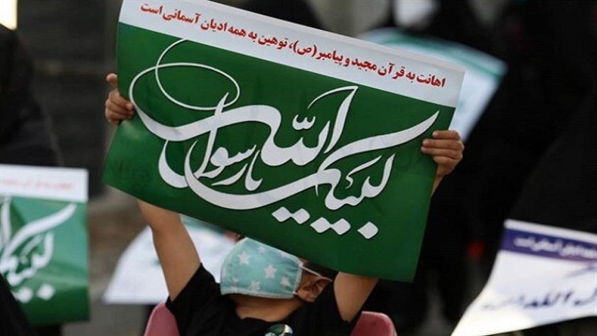 Iranpress: Iranian Sunni scholars condemn Macron