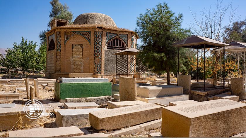 Iranpress: Dar al-Salam Cemetery, Shiraz; Historical, religious monument of Iran