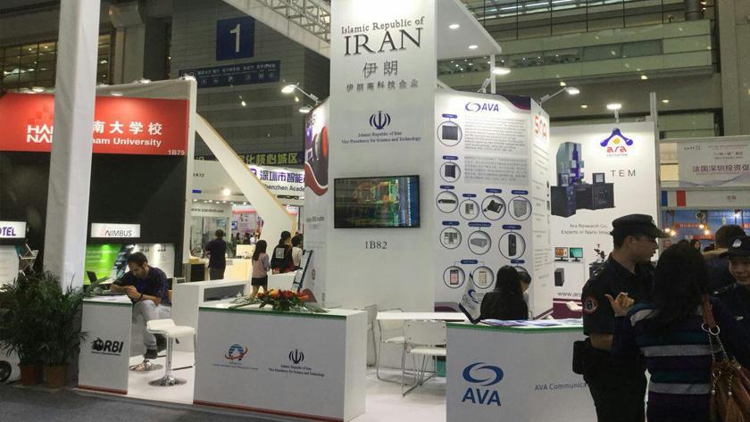 Iranpress: Iranian firms participate in China Hi-Tech Fair