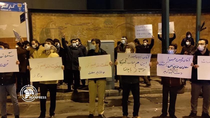 Iranpress: Students demand revenge for perpetrators of Iranian scientist assassination