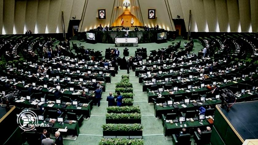 Iranpress: Should recognize Iran