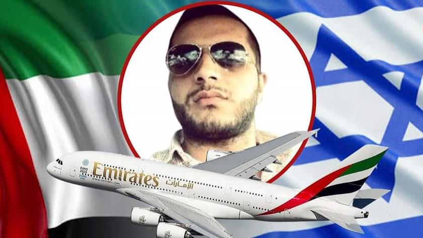 Iranpress: Palestinians condemn Emirates decision to suspend Tunisian pilot