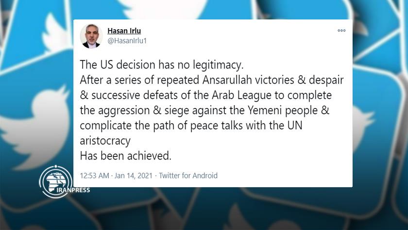 Iranpress: War on yemen is a US-Zionist-backed one: Envoy