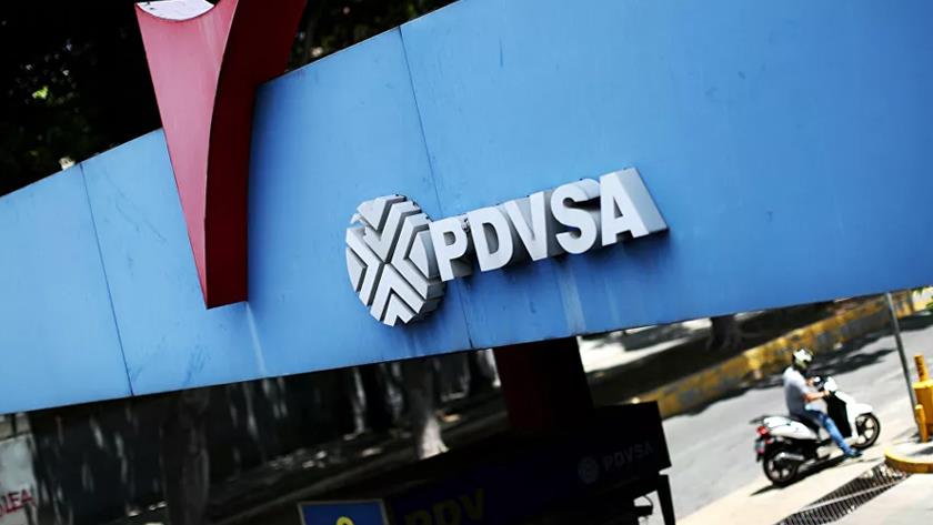 Iranpress: Maduro: ‘terrorist attack’ targets PDVSA gas pipeline in Anzoategui 