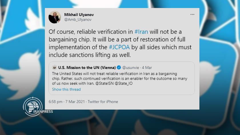 Iranpress: Restoration of JCPOA must include lifting Iran