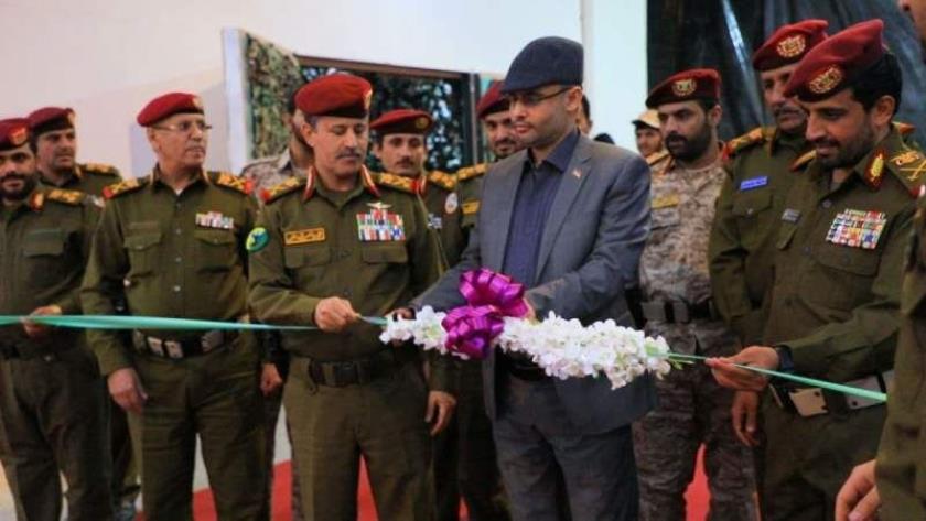 Iranpress: Yemen unveils new military achievements