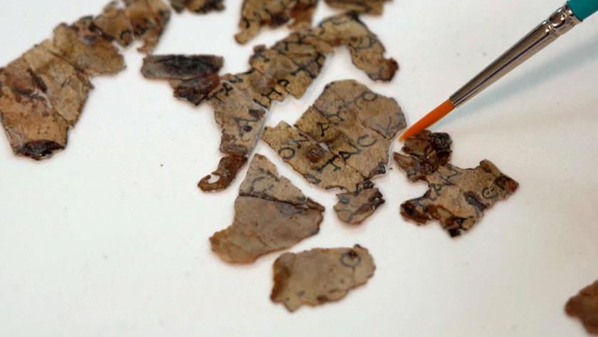Iranpress: Israel steals Dead Sea Scroll fragments from Occupied Palestine