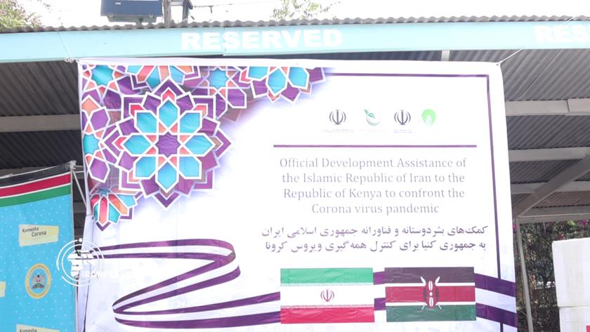 Iranpress: Iran delivers aid to Kenya to fight coronavirus