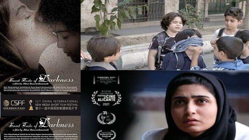 Iranpress: Iranian Sweet Taste of Darkness enters South Korean film festival