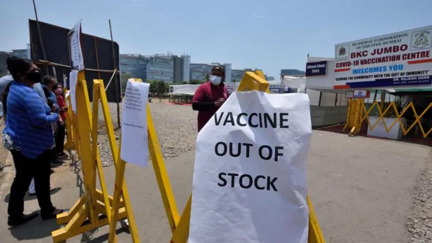 Iranpress: Mumbai closes COVID vaccine centers as India