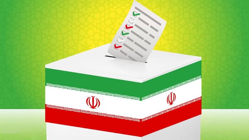Iranpress: Iranian year 1400 Presidential Election; registration starts tomorrow