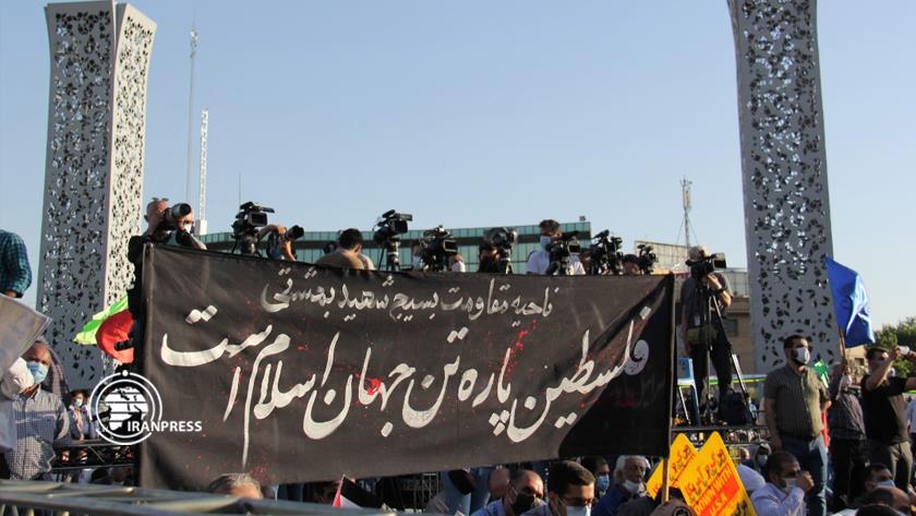 Iranpress: Pro-Palestine protest held in Tehran 
