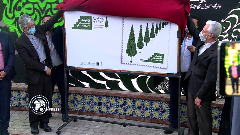Iranpress: UNESCO Culture Garden opens in Alborz of Iran