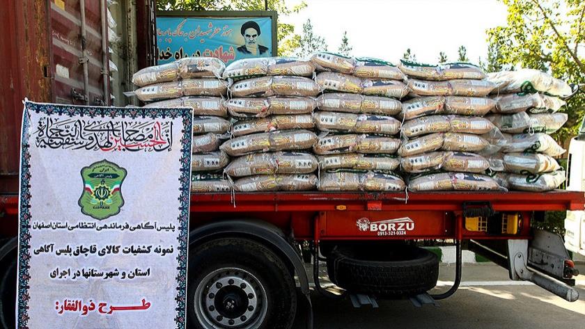 Iranpress: Big haul of narcotics seized in Persian Gulf