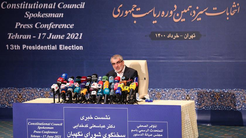 Iranpress: Guardian Council to act according to constitution: Spox