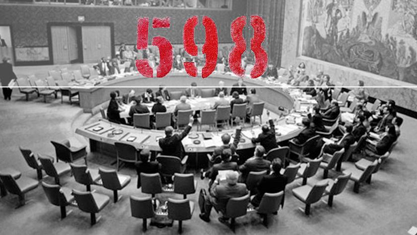 Iranpress: UN resolution 598 ended 8 years of war initiated by Saddam