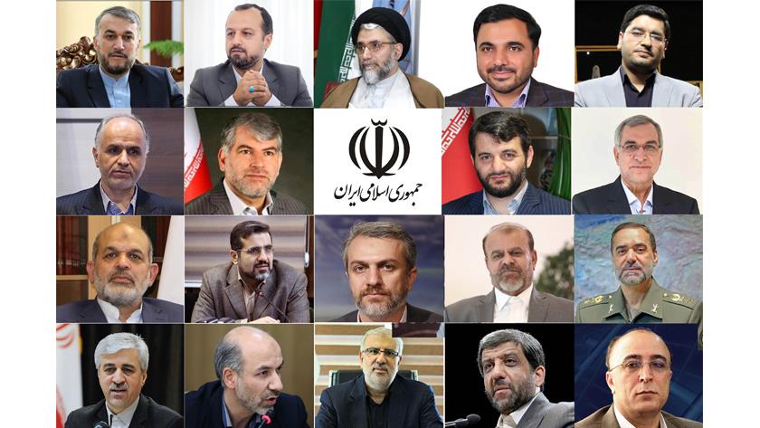 Iranpress: Pres. Raisi introduces his Cabinet to Parliament; list and records of Ministers