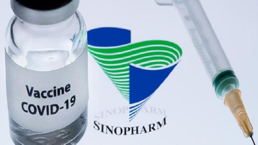 Iranpress: Iran imports 3.2 million doses of Sinopharm COVID vaccine