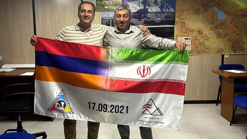 Iranpress: Iran, Armenia Mountaineering, Sport Climbing Federations sign five-year MoC