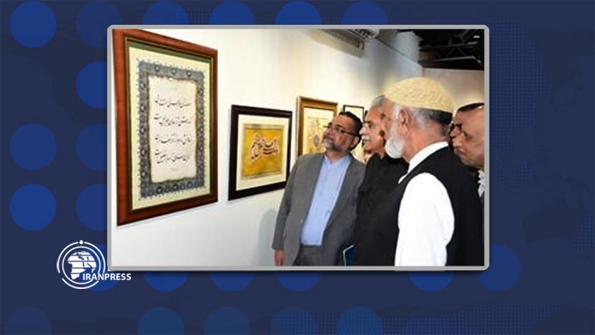 Iranpress: Islamic Calligraphy Expo held in Pakistan in Unity Week