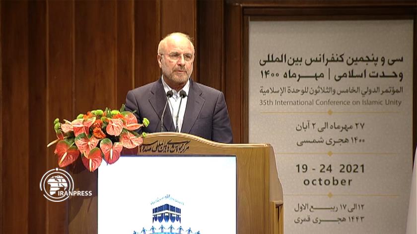 Iranpress: Iran pursues peace, stability in region: Speaker