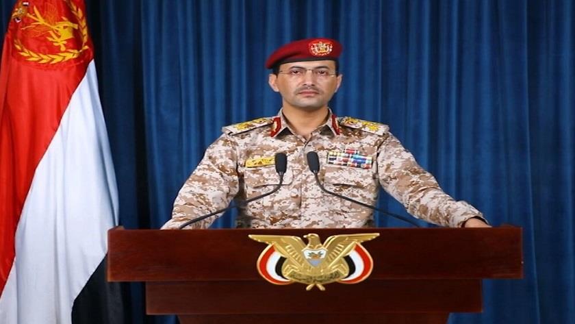 Iranpress: Yemeni forces shoot down Saudi spy drone in Shabwah province