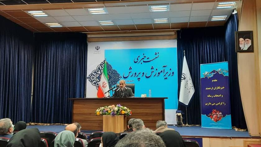 Iranpress: Educational evolution needs national determination: Minister