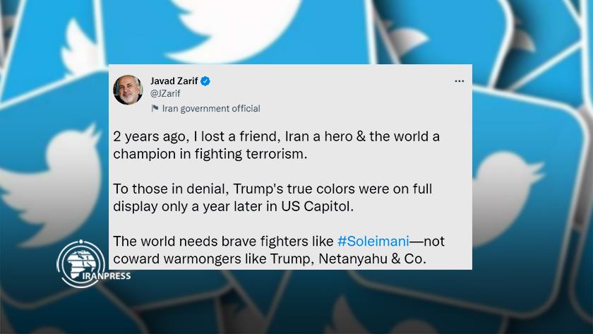 Iranpress: I lost a friend, world a counter-terrorism hero: Zarif