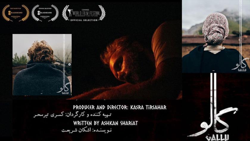 Iranpress: Galu wins best film award in India Blackboard intel film fest