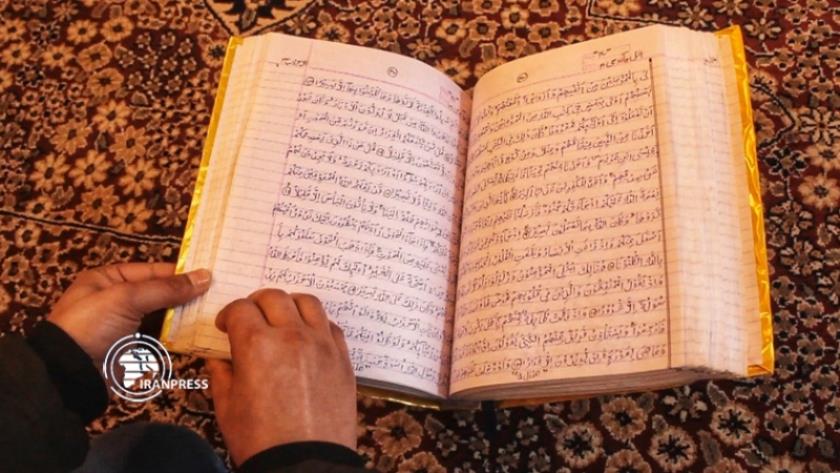 Iranpress: Indian young man copies Holy Quran in 58 days