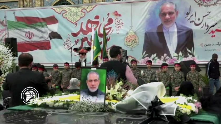 Iranpress: Tehran commemorates Hassan Irlou