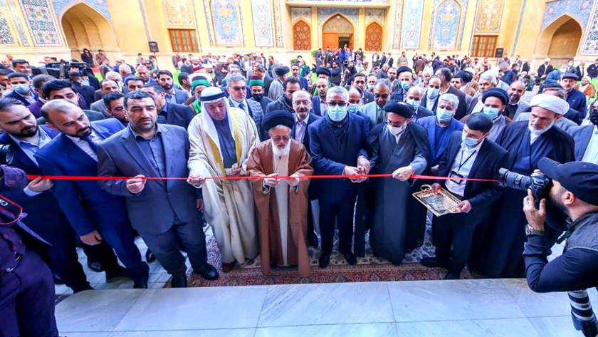Iranpress: Big library opens in Imam Ali shrine, Iraq
