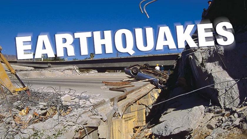 Iranpress: 4.5 magnitude quake jolts Iran