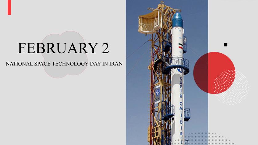 Iranpress: Iran marks National Space Technology Day