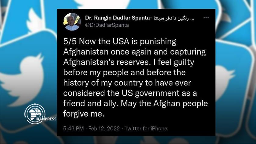 Iranpress: Afghans pay for wrong policies of US: Afghan Ex FM
