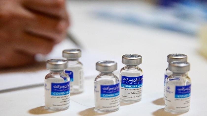 Iranpress: Iran  produces new generation of anti-omicron Barakat vaccine