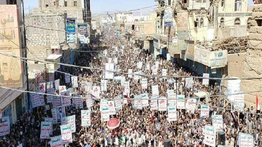 Iranpress: Yemenis hold rally lambasting economic siege of their country