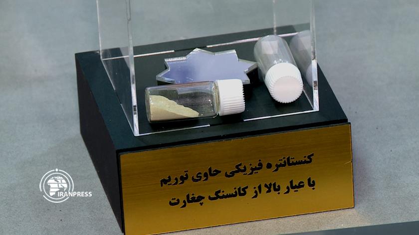Iranpress: Here are Iran
