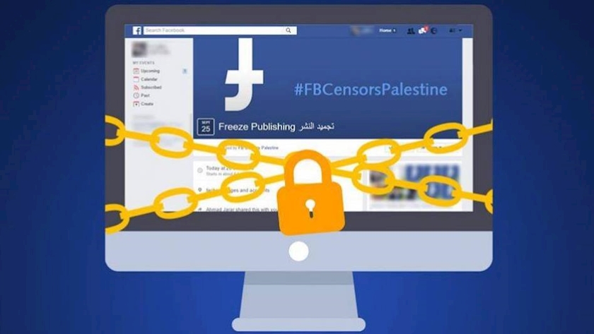 Iranpress: Facebook suspends Palestinian page following al-Aqsa raid coverage