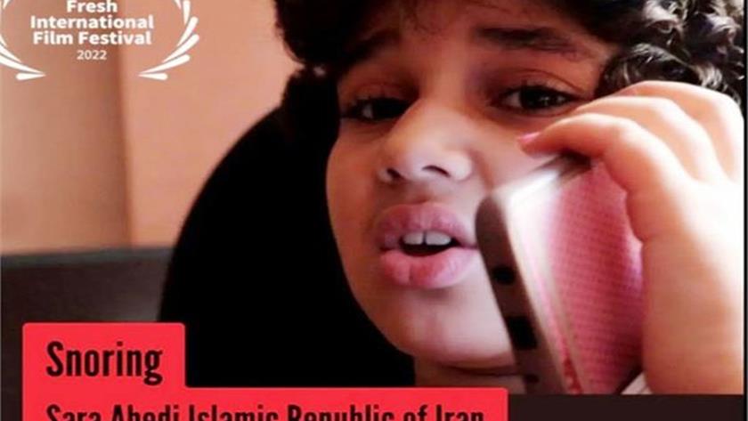 Iranpress: Iranian short documentary snatches Fresh Intl. Film Fest. award