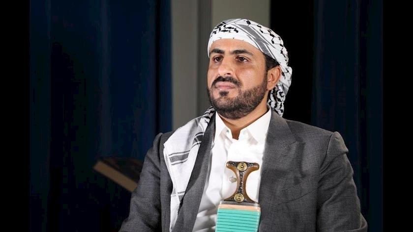 Iranpress: Yemeni Ansarullah movement urges UN not to back Saudi Arabia