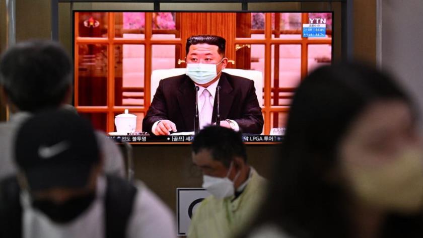 Iranpress: North Korea faces 