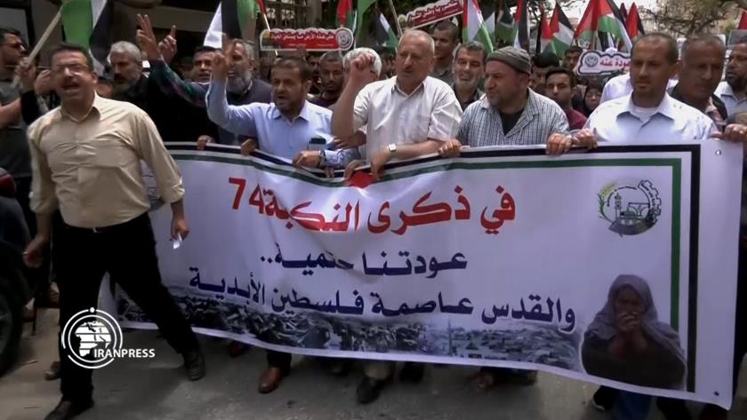 Iranpress: Palestinians march, commemorating 74th Nakba Day