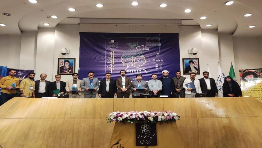 Iranpress: Noayand national event wrapped up in Tehran