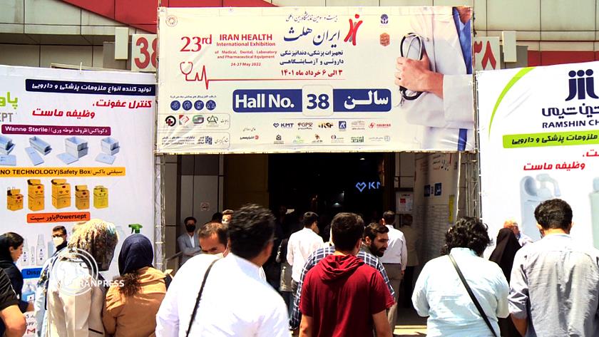 Iranpress: 23rd Iran Health International Exhibition in Tehran
