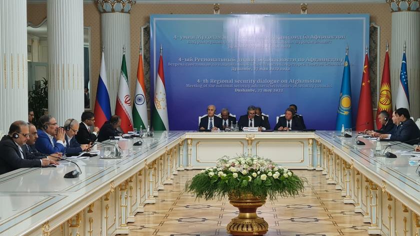 Iranpress: 4th edition of Regional Security Dialogue meeting kicks off