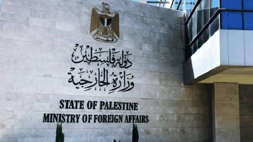 Iranpress: Palestinian Authority: Israeli regime continues its crimes with US support