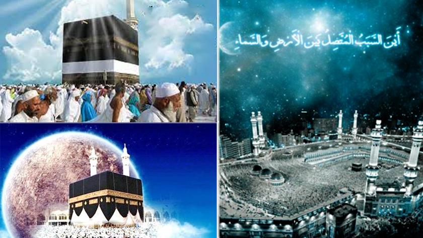 Iranpress: Holy month of Zil-Hijjah begins 