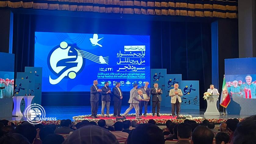 Iranpress: 1st Fajr National, International Anthem Festival wrapps up in Tehran